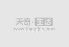 正规靠谱股票配资公司，安全投资，稳健收益